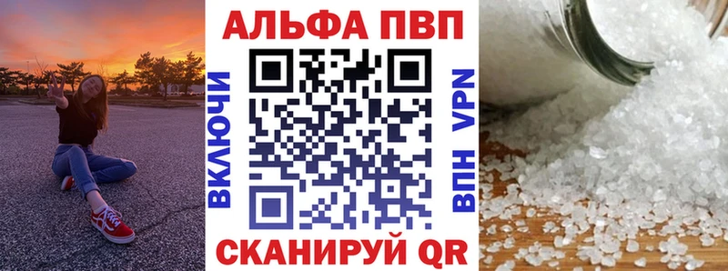 Купить наркотики сайты Котлас Cocaine  ОМГ ОМГ рабочий сайт  Бошки Шишки 