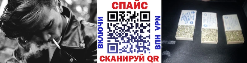 площадка Telegram  Котлас  БУТИРАТ 1.4BDO 