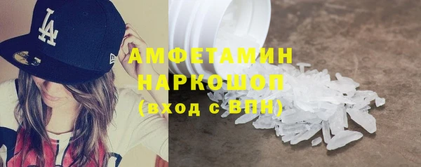 ПСИЛОЦИБИНОВЫЕ ГРИБЫ Абдулино