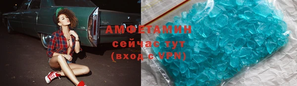 ПСИЛОЦИБИНОВЫЕ ГРИБЫ Абдулино
