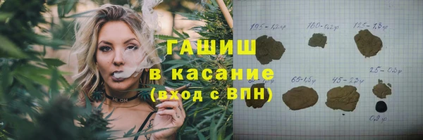 бутик Алексеевка