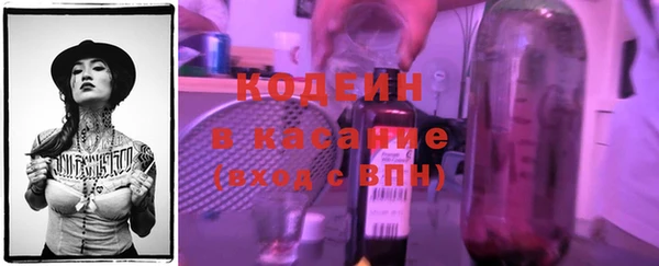 apvp Абинск