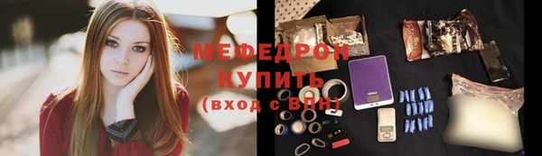 ПСИЛОЦИБИНОВЫЕ ГРИБЫ Абдулино