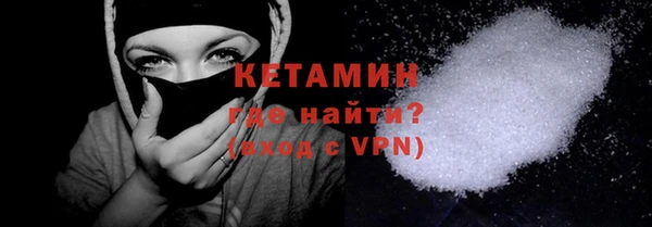 гидра Алексин