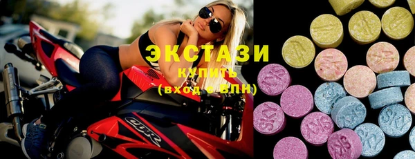 apvp Абинск
