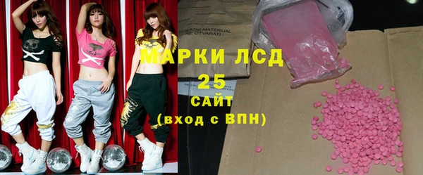кокс Алзамай