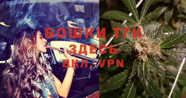 apvp Абинск