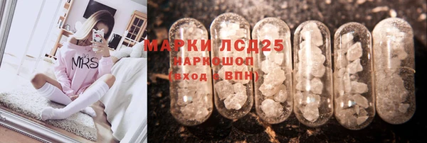 apvp Абинск